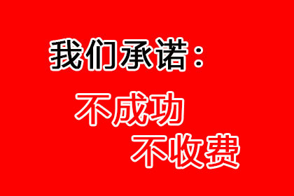 逾期信用卡9万超两个月有何后果？